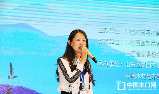 2018年中國(guó)木門窗行業(yè)環(huán)保升級(jí)高層論壇