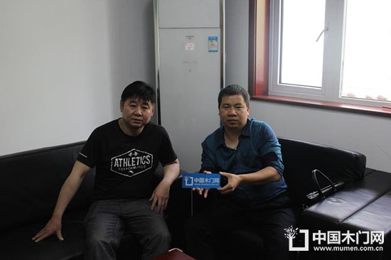 天津雅格林門業(yè)有限公司