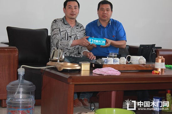 德州興博木業(yè)有限公司