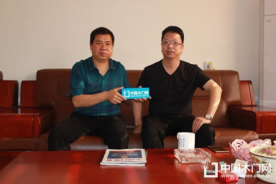 濮陽市雅寶利木業(yè)有限公司