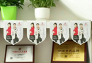 又雙叒叕一家靜楓門店即將開業(yè)！速來打卡