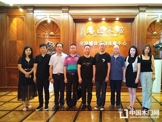 重慶企業(yè)