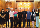 重慶部份木門及定制企業(yè)匯聚“名匠”座談