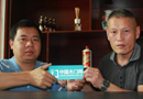 《中國門業(yè)?？讽n漢泉參觀溫州日高門業(yè)有限公司