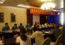 見證企業(yè)實(shí)力——天大“歡迎經(jīng)銷商回家”活動成功舉辦