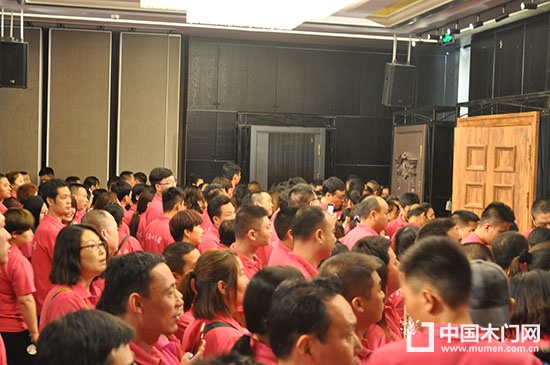 美心蒙迪經(jīng)銷商大會