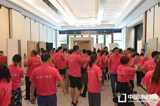 美心蒙迪經(jīng)銷商大會