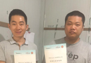 新店不斷，天大木門湖南天門縣又一經(jīng)銷商成功簽約!