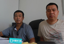 《中國門業(yè)?？讽n漢泉參觀上饒?zhí)m亭木業(yè)工貿(mào)有限公司
