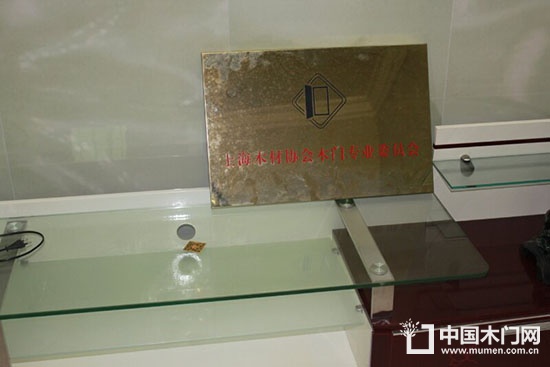 上海木材行業(yè)協(xié)會
