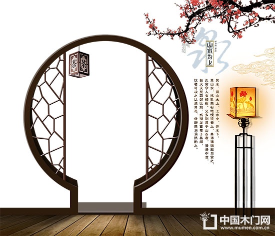 門窗行業(yè)