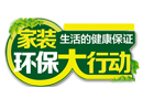 中央實(shí)行供給側(cè)改革，嚴(yán)抓環(huán)保背后的原因