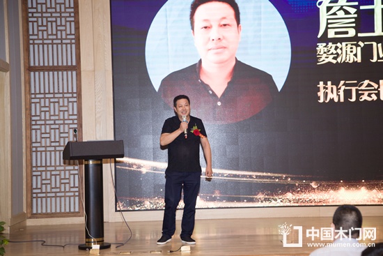 婺源門業(yè)聯(lián)合商會(huì)執(zhí)行會(huì)長詹土養(yǎng)