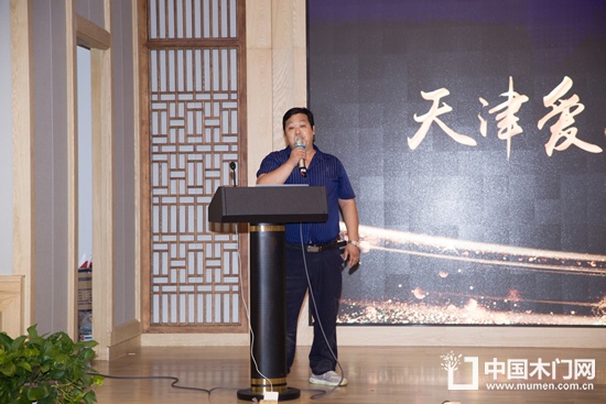 天津愛雅世家門業(yè)有限公司俞春華
