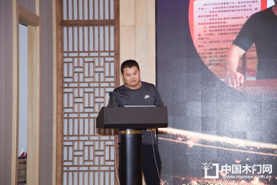 陜西省西安鑫榮門業(yè)有限公司葉日成