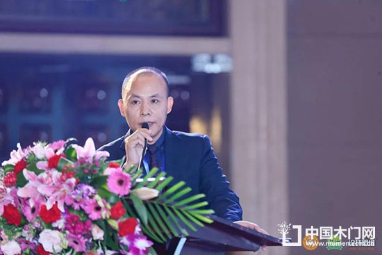 中國門業(yè)協(xié)會(huì)定制家居及設(shè)計(jì)GDCC峰會(huì)