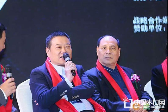 中國門業(yè)協(xié)會(huì)定制家居及設(shè)計(jì)GDCC峰會(huì)