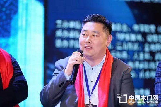 中國門業(yè)協(xié)會(huì)定制家居及設(shè)計(jì)GDCC峰會(huì)