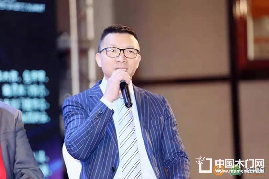 中國門業(yè)協(xié)會(huì)定制家居及設(shè)計(jì)GDCC峰會(huì)