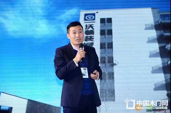 中國門業(yè)協(xié)會(huì)定制家居及設(shè)計(jì)GDCC峰會(huì)