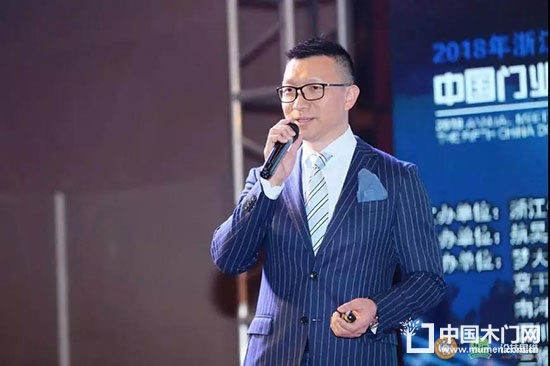 中國門業(yè)協(xié)會(huì)定制家居及設(shè)計(jì)GDCC峰會(huì)