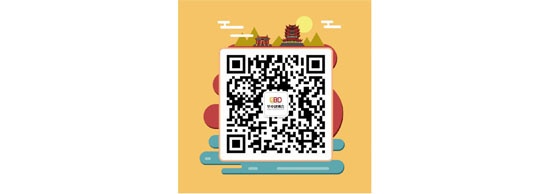 華中建博會(huì)