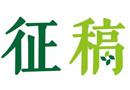 “腦洞與創(chuàng)意碰撞的舞臺”——鯤鵬獎(jiǎng)·第二屆中國室內(nèi)裝飾設(shè)計(jì)大賽啟動(dòng)，面向全國征稿！