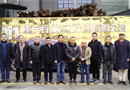 重慶定制家居企業(yè)召開(kāi)資源整合座談會(huì)