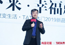 尚品宅配跨界TATA木門(mén)合作，備受家居界矚目