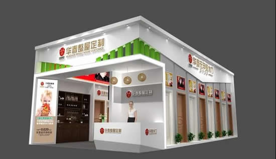 展會預(yù)告l華春集團(tuán)與您相約2019年中原建材博覽會！