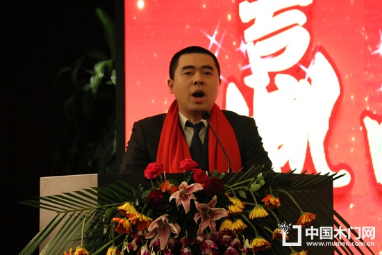 天大木門(mén)