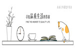 三月，尚家木門與您相約北京門業(yè)展