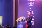 騰訊家居專訪藝龍木門運(yùn)營總監(jiān)康鵬 暢談實木定制行業(yè)的出路
