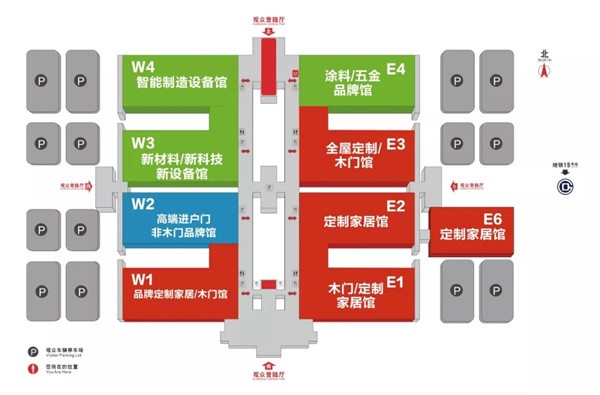 定制家居門業(yè)展
