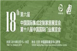【尚品本色】震驚|門里門外，你為什么非來不可？