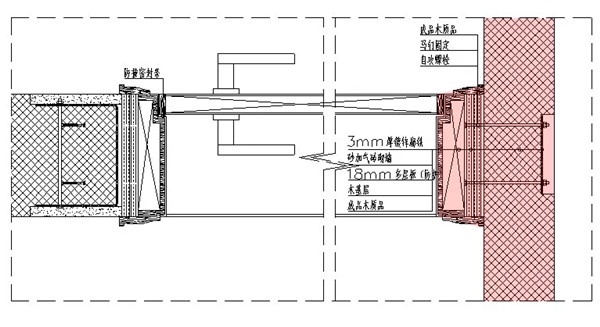 精裝護(hù)墻板