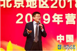 北京居然之家家居爭(zhēng)奪“3·15”消費(fèi)市場(chǎng) 