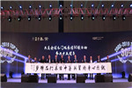 追夢中的我“門”——雙承諾活動(dòng)十五連冠企業(yè)
