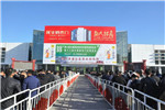 展會(huì)第二天丨2019北京定制家居門業(yè)展持續(xù)升溫，精彩繼續(xù)！