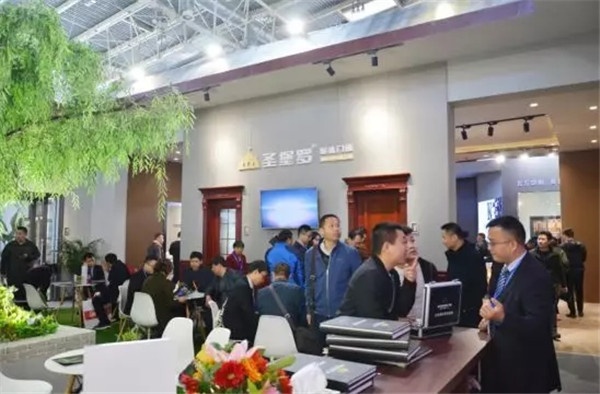 圣堡羅整體門(mén)窗
