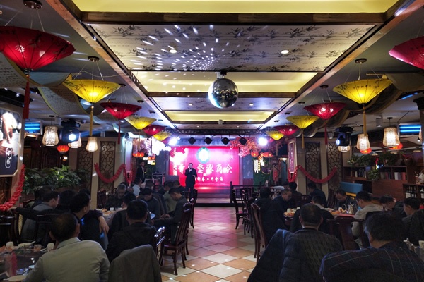 青島婺源商會(huì)