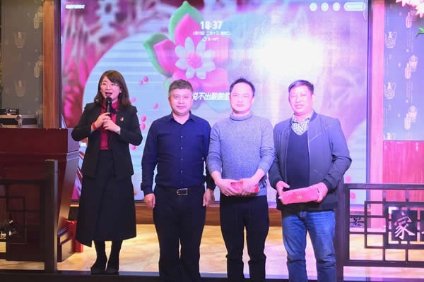 青島婺源商會(huì)