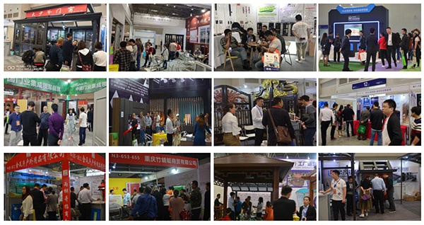 重慶國際門窗展
