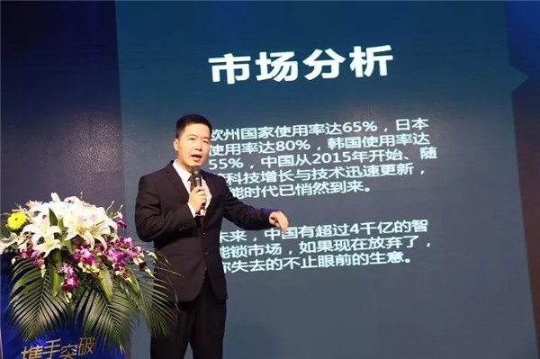 金凱德集團(tuán)