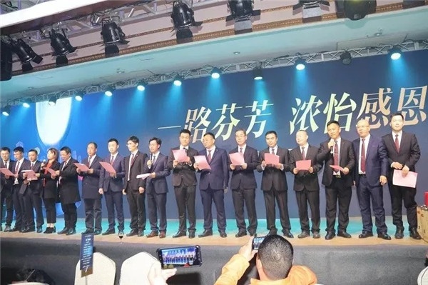 金凱德集團(tuán)