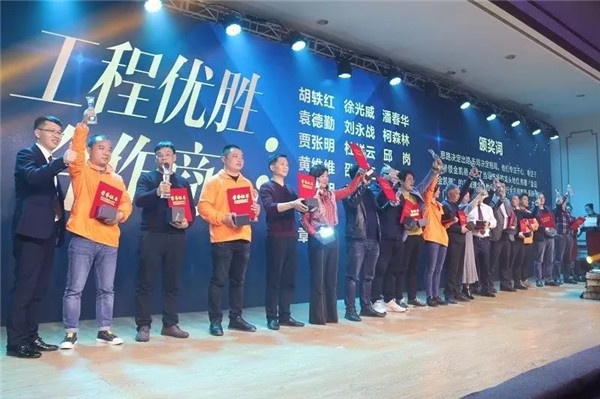 金凱德集團(tuán)