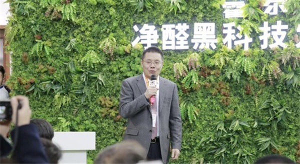  霍爾茨木門(mén)