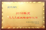 每月黃金過去30天,千川發(fā)生了什么？