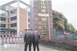 坤秀公司又添猛將，湖南專賣店即將盛大開(kāi)業(yè)~