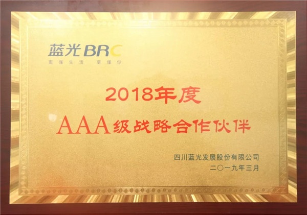 千川發(fā)生了什么